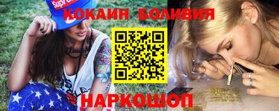 прущая мука Можга