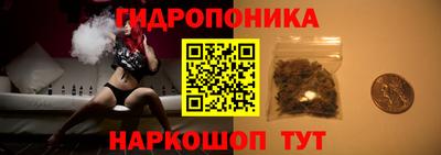 прущая мука Можга