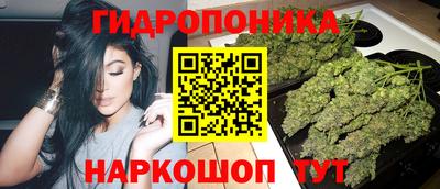 кокаин VHQ Можайск