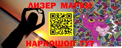 прущая мука Можга