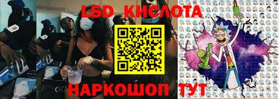 кокаин VHQ Можайск
