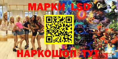 кокаин VHQ Можайск