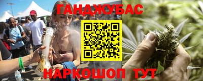 прущая мука Можга