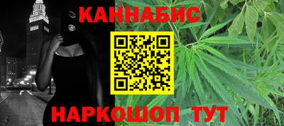 прущая мука Можга