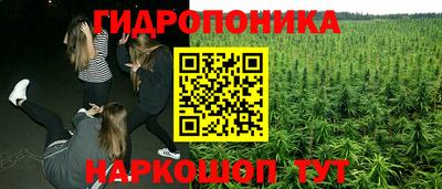 альфа пвп Моздок