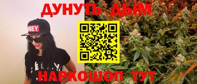 кокаин VHQ Можайск