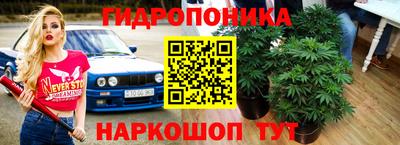 кокаин VHQ Можайск