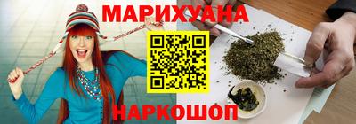 прущая мука Можга