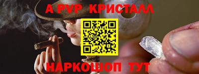 прущая мука Можга