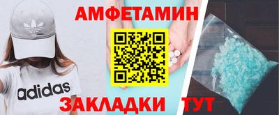прущая мука Можга