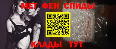 прущая мука Можга
