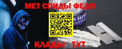 прущая мука Можга
