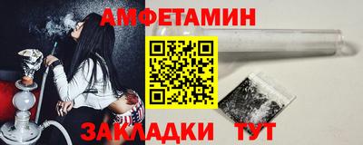 прущая мука Можга