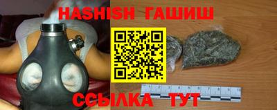 прущая мука Можга